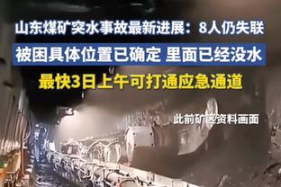 真没钱了？巴萨想通过出售外租球员回收资金，预计收入8500万欧