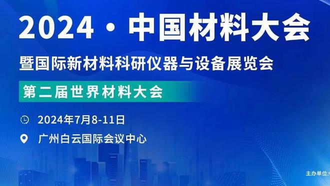 沃格尔：杜兰特的腿筋没有撕裂 他仍然是每日观察